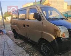 Lifan Foison